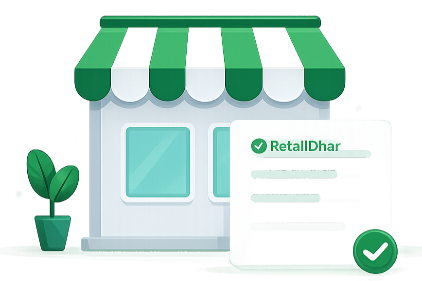 Shop